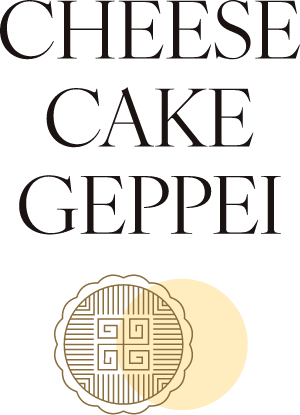 CHEESE CAKE GEPPEI